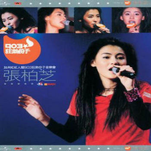 美国老妇女BBBMMM
